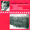 см. также альбом «Советские композиторы — Армии: песни Александры Пахмутовой» (1971 г.)